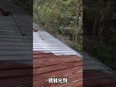 K10 Lapisan Pelindung Logam Khusus Penghilang Karat Berbasis Air